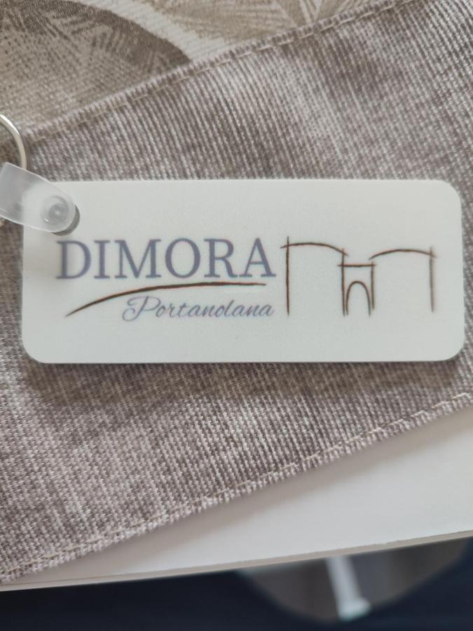 Dimora Portanolana Ξενοδοχείο Νάπολη Εξωτερικό φωτογραφία